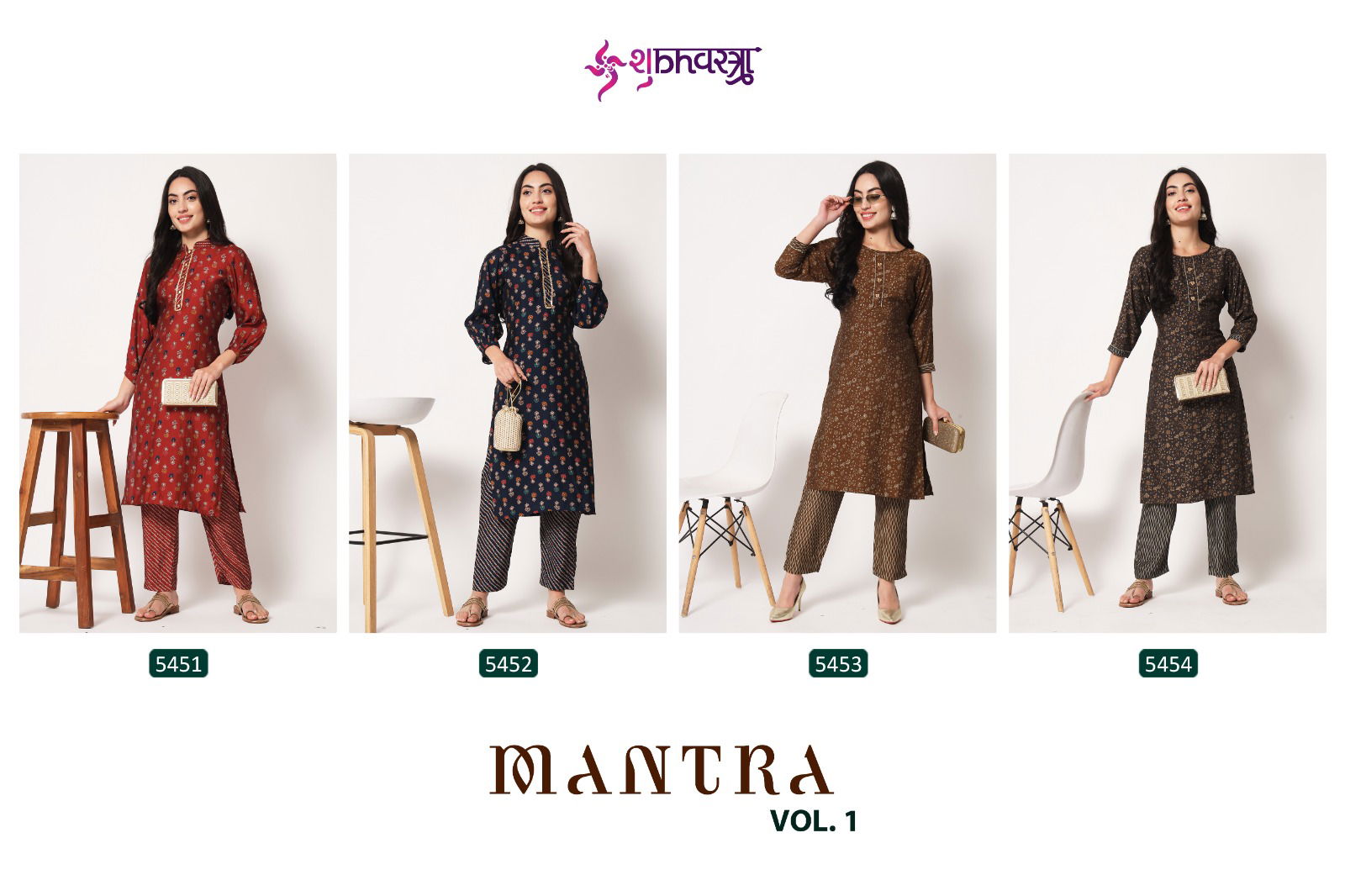 Shubhvastra Mantra Vol 1 Daily Wear Wholesale Kurtis With Bottom